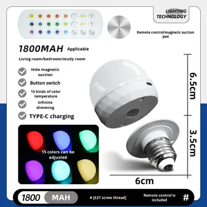 充電式スマートリモコン調整可能色温度LED電球LEDライト移動可能緊急電球家庭用 - Product Image 6