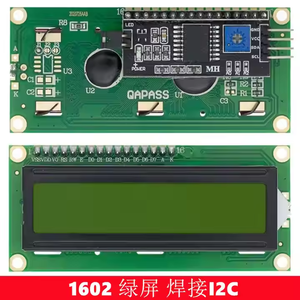 2*16 IIC/I2C LCD-Anzeige modul mit 5V blauer Hintergrund beleuchtung