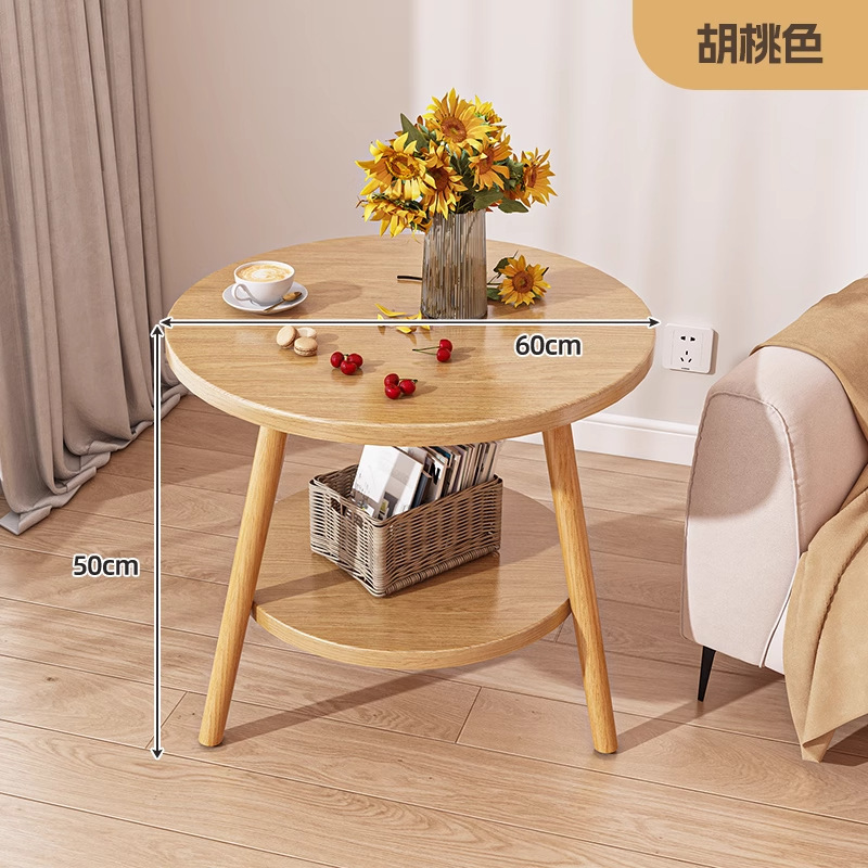Walnut-colored double-layered 60cm*50cm