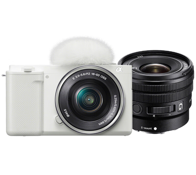 White 16-50 standard lens set+1020G lens