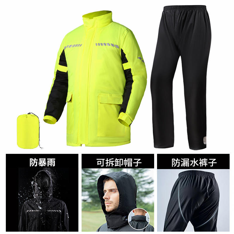 Nylon filé-épissage jaune fluorescent