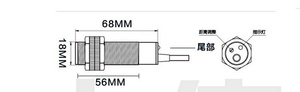 Infrared car washing photoelectric <strong>sensor</strong>, <strong>diffuse</strong> reflection <strong>proximity</strong> switch, wheel washing machine detects a distance of 3m