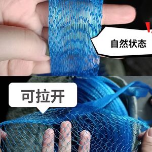 Ağaç bitkileri siparişe göre işleme hizmeti PP plastik genişletilebilir Net boru ambalaj koruyucu ağlar - Product Image 2