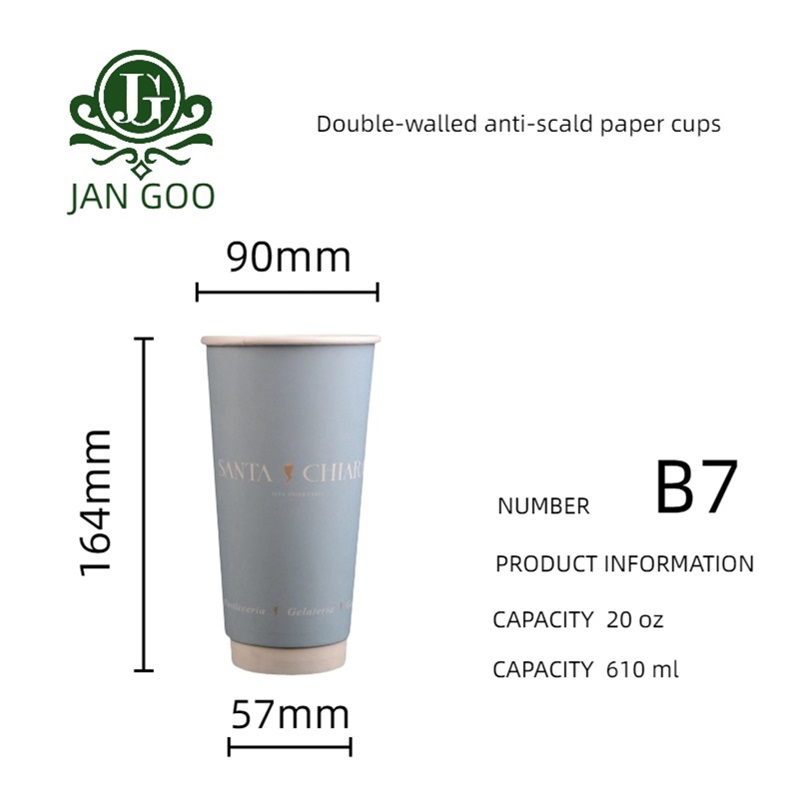 B7 : gobelet en papier à double paroi de 20 oz
