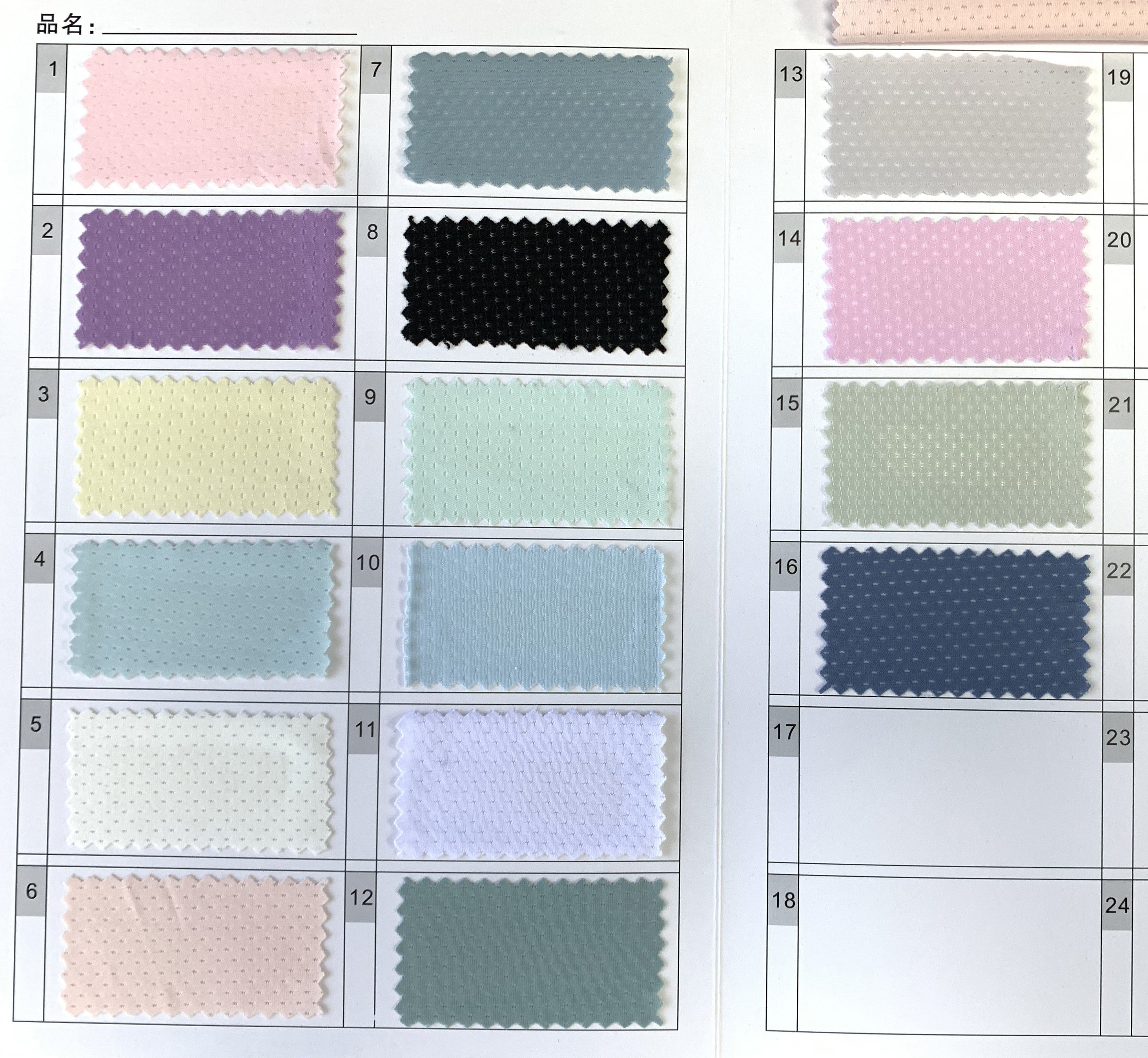 Color card