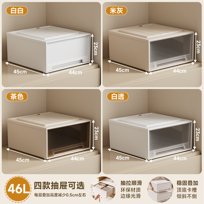 45 ลิตร (ลึก 45 ซม. * กว้าง 44 ซม. * สูง 23 ซม.)