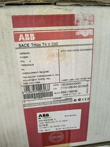 SACE Tmax T4 V 250 Amp kırıcı 1SDA054504R1 - Product Image 4
