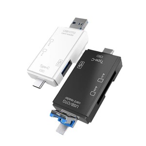 Lettore di schede USB di tipo C sei in uno ad alta velocità adattatore di memoria per telefono cellulare multifunzione esterno per schede SD TF - Product Image 1