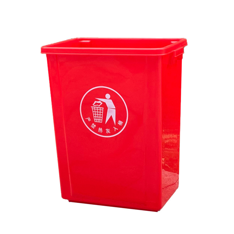 Red bucket disposal marker