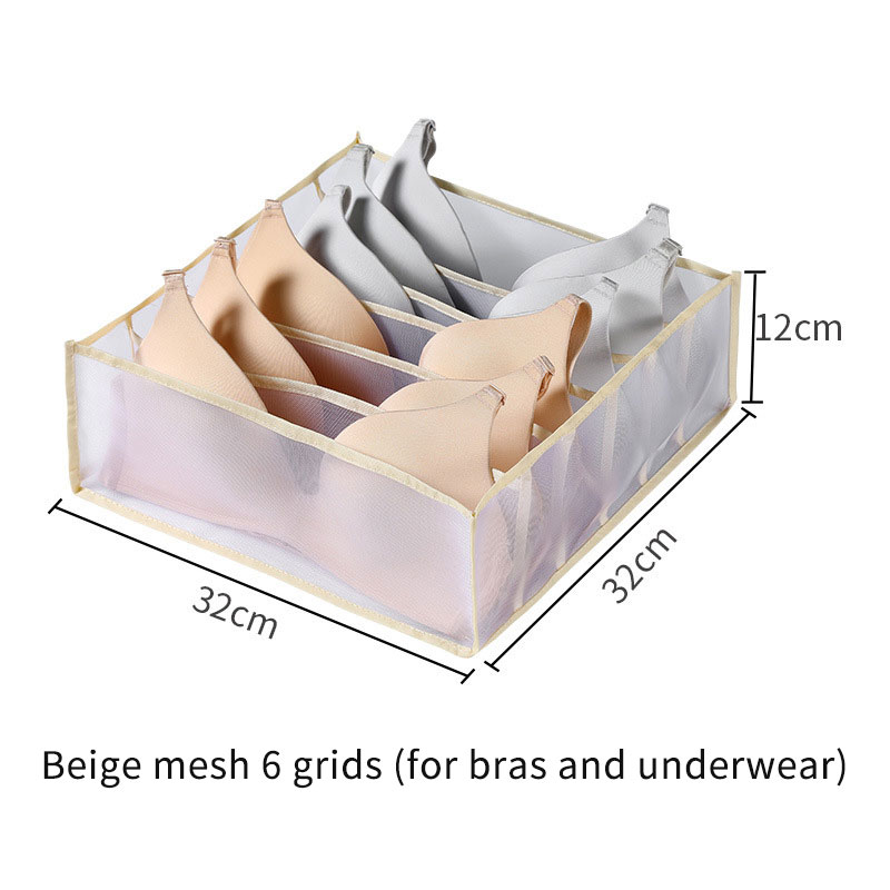 Maille beige 6 grilles