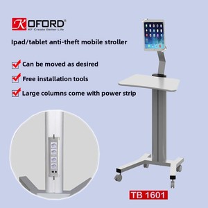 Hiện đại chống trộm máy tính xách tay giỏ hàng đa chức năng Tablet PC tầng di chuyển cho các bệnh viện phòng khách và nhà kho - Product Image 2