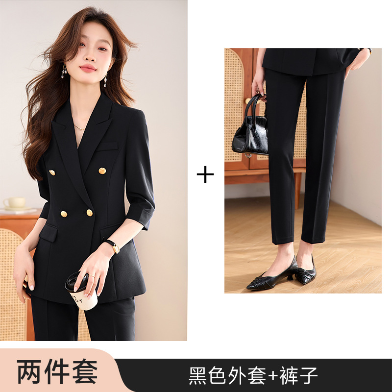 Black jacket and pants