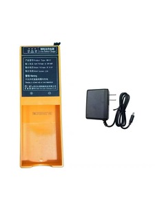 C型工业升降遥控器 + 5000毫安时7.4伏锂电池定制充电器套件。