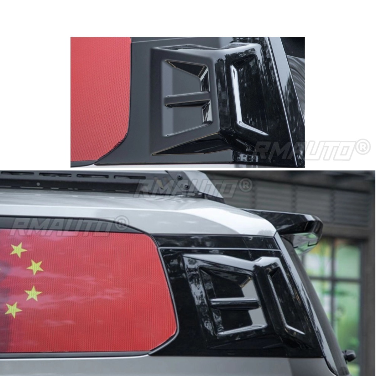 Gloss Black