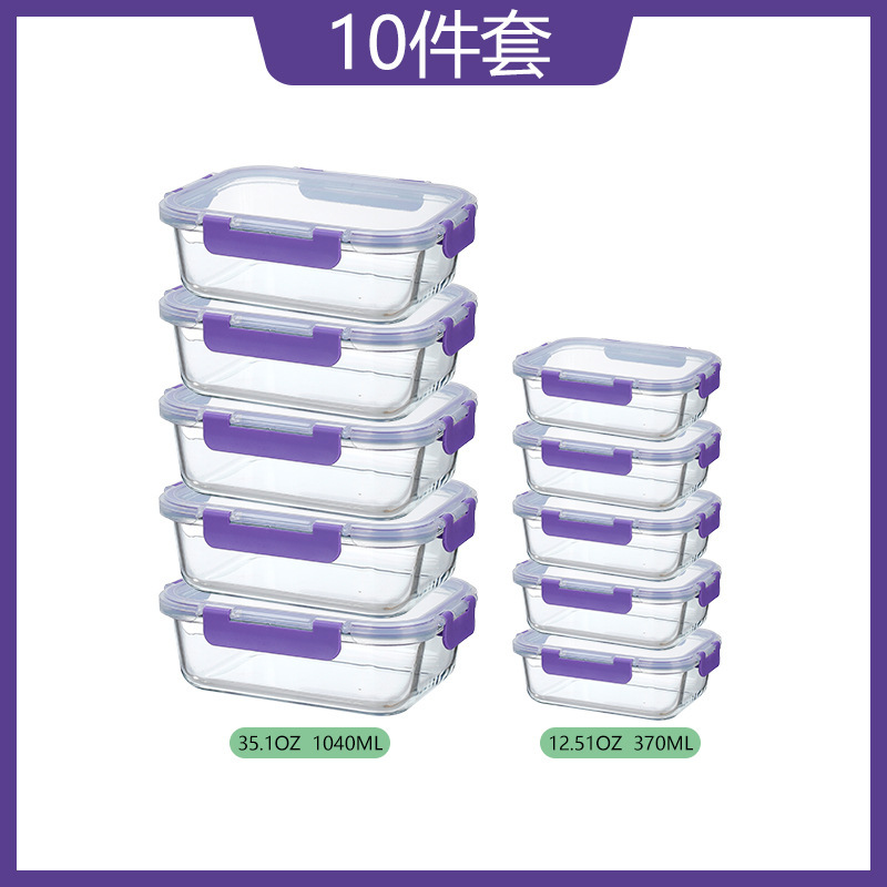 Ensemble de 10 pièces, violet