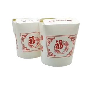 食品紙箱パスタ用耐熱カスタマイズ