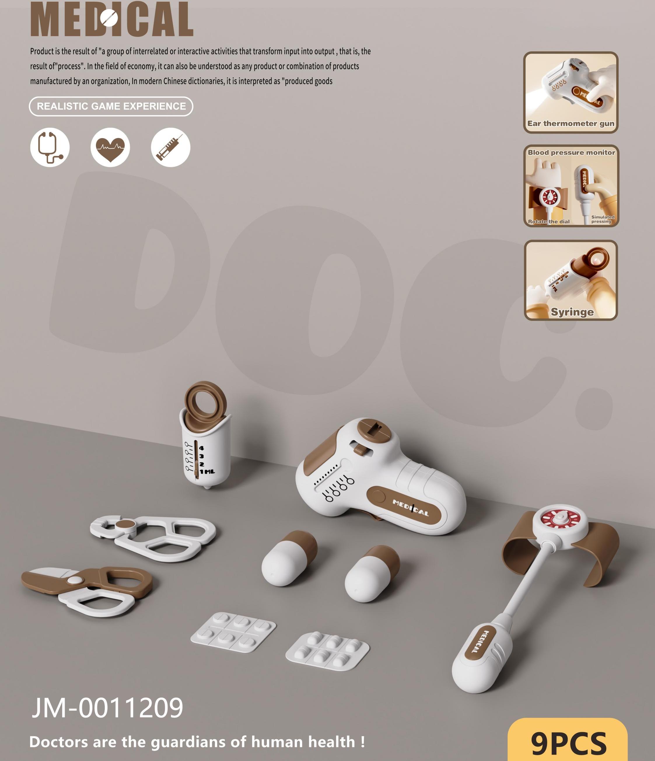 JM-0011209, 9pcs/set,pink,168set/CTN