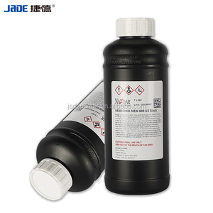 印刷油墨纳兹达尔数字发光二极管中国红外隐形喷墨打印机G5/G6打印头紫外油墨价格