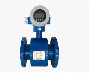 Medidor de flujo de agua electromagnético de control de líquido de salida de pulso 4-20ma medidor de flujo magnético - Product Image 4