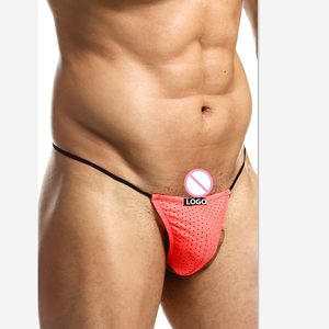 Las tangas sexis para hombre vienen en una fantástica gama de colores y patrones para que puedas elegir un estilo que se adapte a tu personalidad - Product Image 5