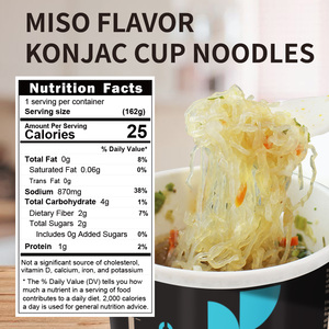 Hethstia nhanh chóng nấu ăn thấp Carb đường miễn phí ngay lập tức <span class=keywords><strong>Miso</strong></span> Konjac Mì Ly - Product Image 5