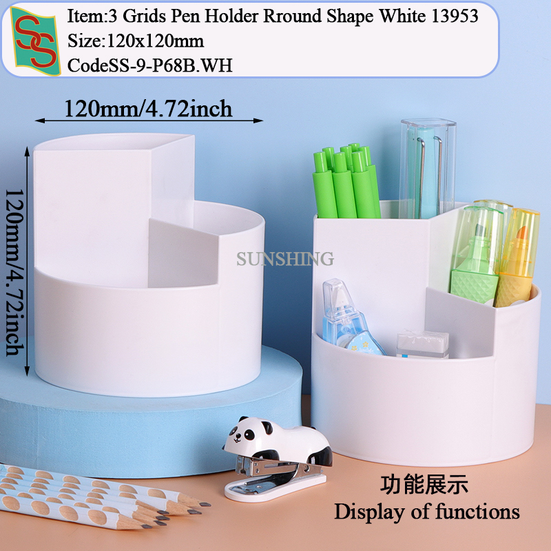 P68:White-5 Grid Pen Holder