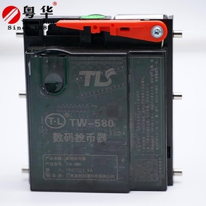 TW-580デジタルトップエントリーマルチコインアクセプタトークンセレクタコインメカアーケードゲームキャビネット用キオスク自動販売機 - Product Image 5