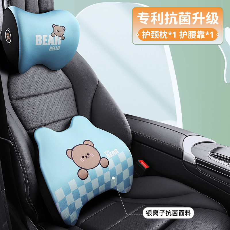Appui-tête et support lombaire HelloBear - Bleu