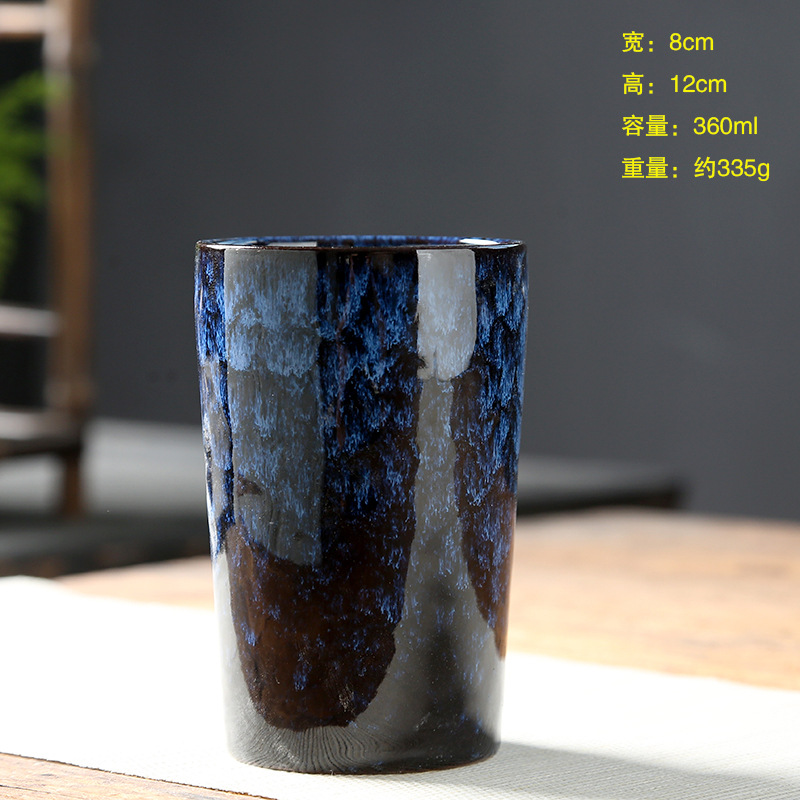 H-360 ml