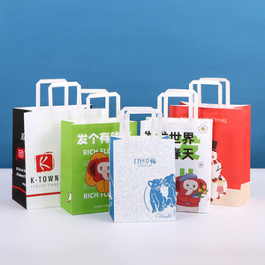 Tùy chỉnh in logo của riêng bạn Túi giấy Kraft trắng nâu có tay cầm để mua sắm quà tặng - Product Image 3