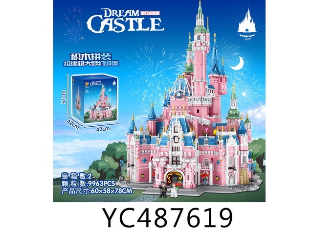 Castillo
