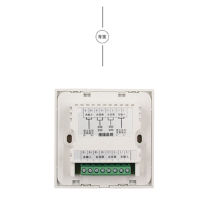 8 Ohm Sound Volume Controller <strong>Switch</strong> - Product Image 4
