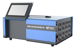 Hochpräziser 48-PCS-Ausgangskanal-Batterietester 440*385*165mm Wartungs gerät für Batterie packs Guheng Energy - Product Image 4