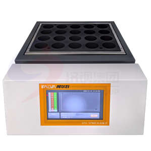 SPMD620 Heavy Metal Digestion Instrument: Fully <strong>Automated</strong> Device for Efficient Sample <strong>Processing</strong> in Laboratories - Product Image 4