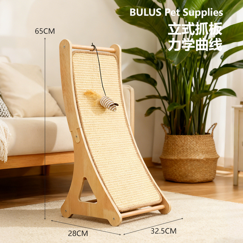 Griffoir vertical pour chat en sisal Little Mouse