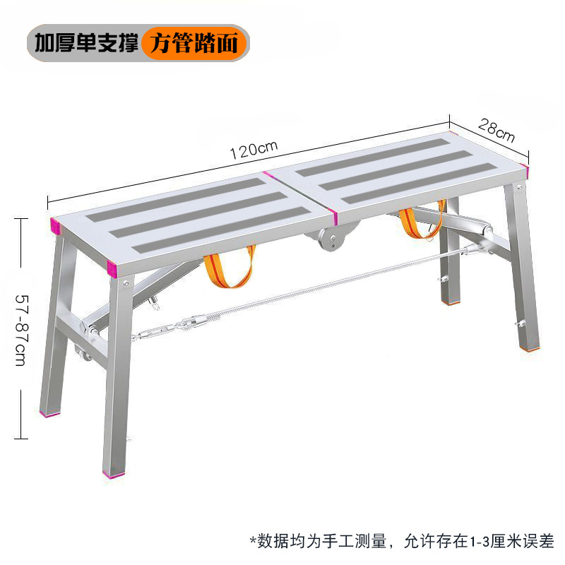 MD-FG-120*30-ดี