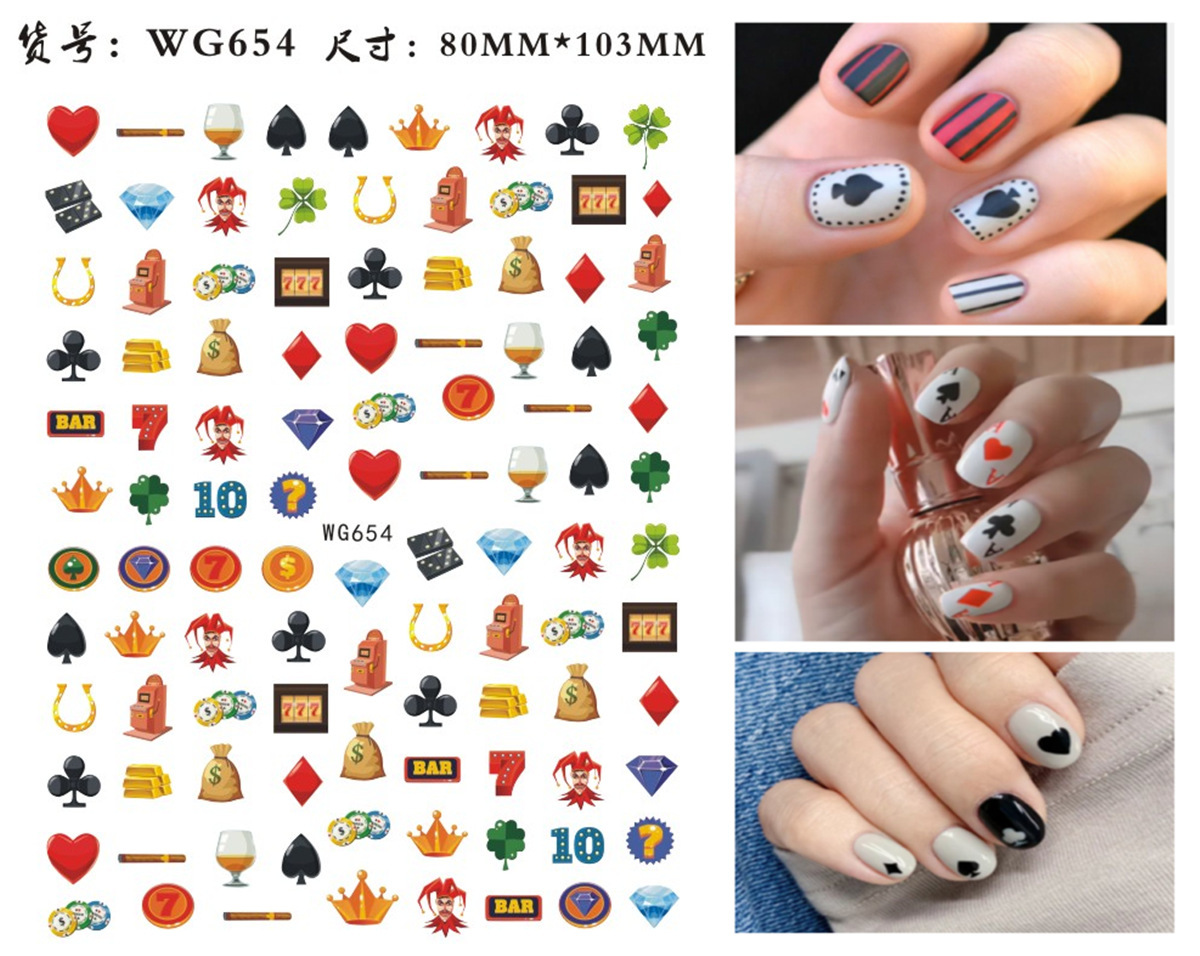 WG654
