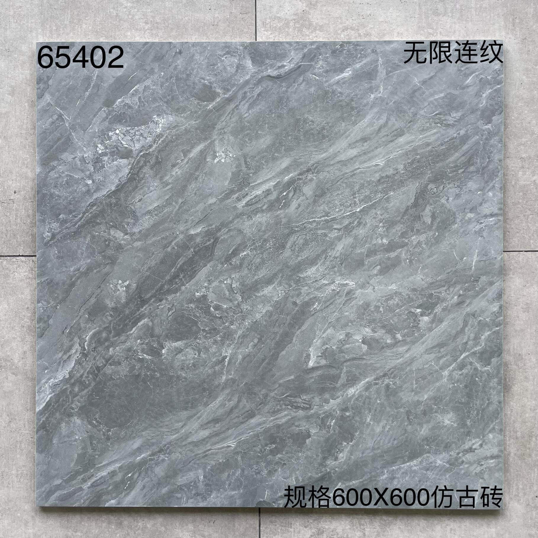 600*600 - 65402