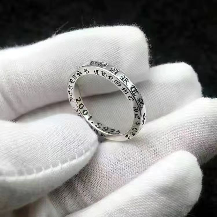 Ring of Eternity-Narrow silver