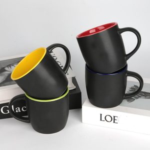 Vintage porselen kahve kupalar yaratıcı özel Logo ile süblimasyon baskı için seramik çay bardakları sevimli hediye kupa seti - Product Image 4