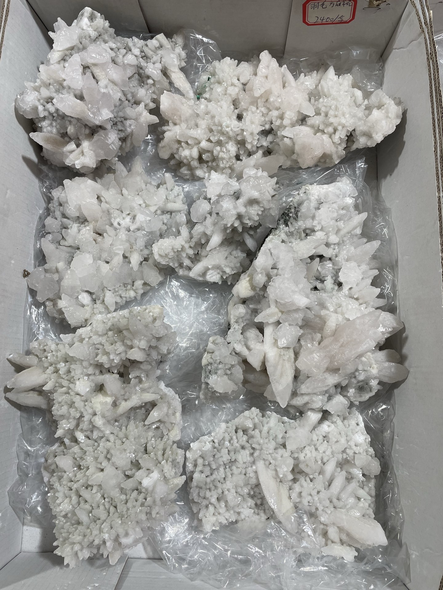 Esemplare di Calcite Piuma