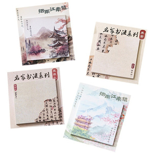 定制标志印刷艺术设计磁性自粘记事本可爱记事本便签 - Product Image 6