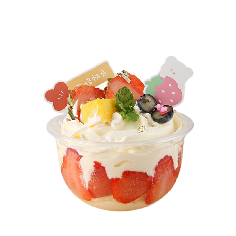 Without Lid