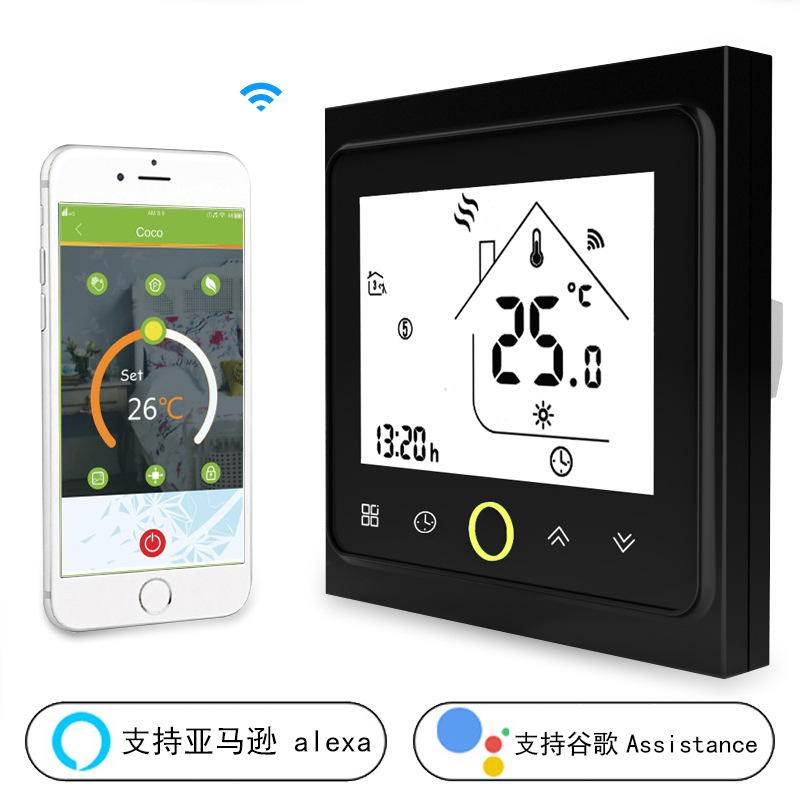Thermostat WiFi AC 2 tubes ALW - Noir