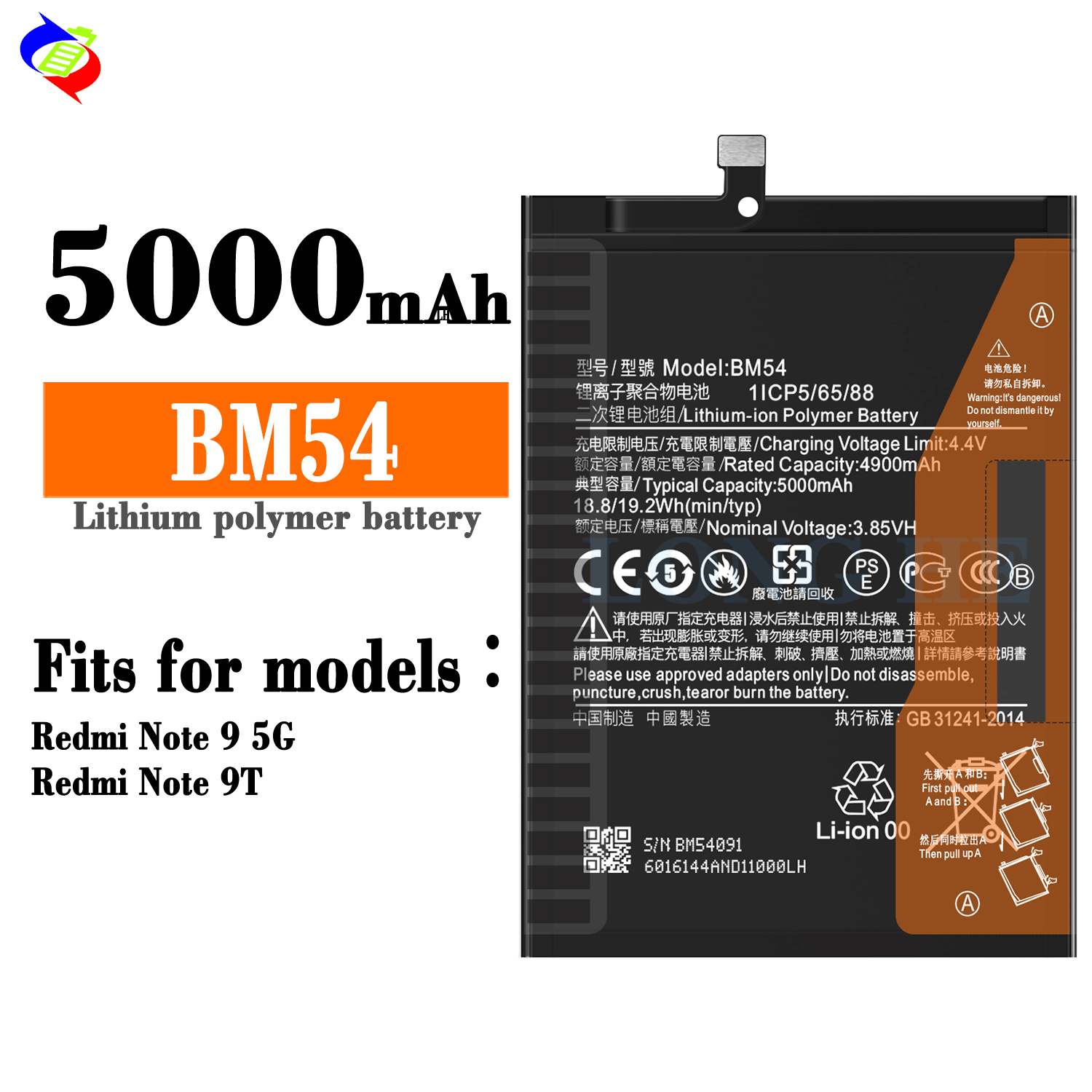 BM54