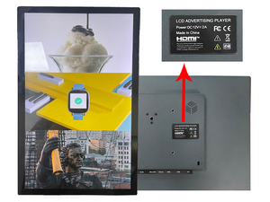10,1/15,6 дюймов монолитный сенсорный экран POE POS - Android для умной интеграции полок и автоматизации розничной торговли - Product Image 2