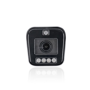 IP 67 1/2.8 "2 MP STARVIS CMOS传感器智能1080P无线智能视频闭路电视摄像机，用于家庭安全 - Product Image 5