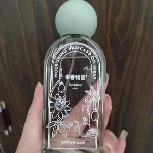 5毫升10ml15ml毫升20毫升30毫升50毫升100毫升玻璃面雾喷细油瓶带球盖 - Product Image 6