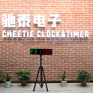 CHEETIE CP50C светодиодный классический Crossfit цифровой таймер тренажерный зал фитнес оборудование тренировки секундомер таймер с дистанционным управлением - Product Image 6
