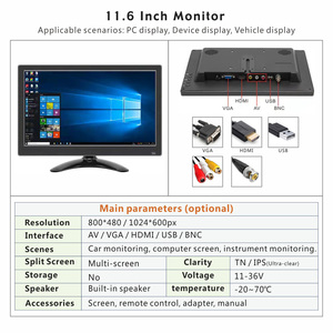15inch HD PC <strong>Computer</strong> Monitor with Speaker Gaming Vertical Large LCD Portable VGA Monitor HD-MI <strong>Input</strong> 7 8 10 11 Inch TV Monitors